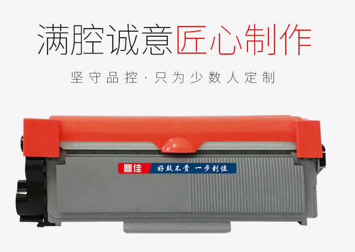 Attachment qq图片20180715211436