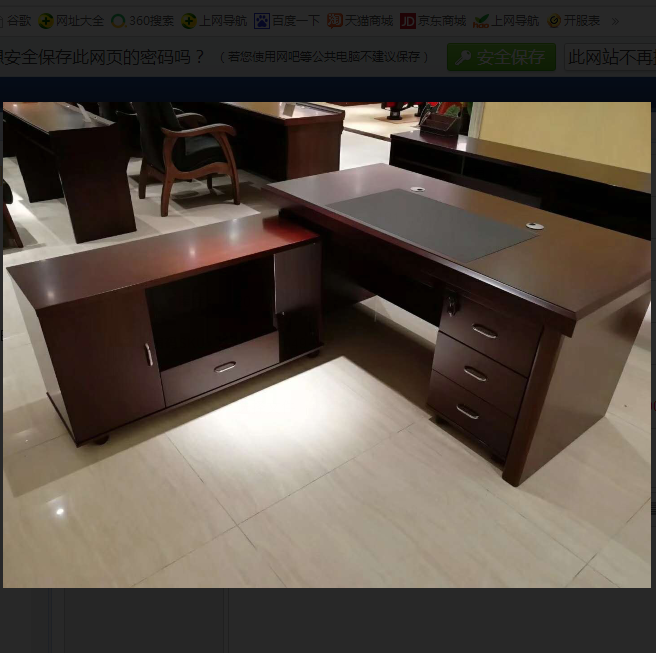 Attachment qq图片20180725165925