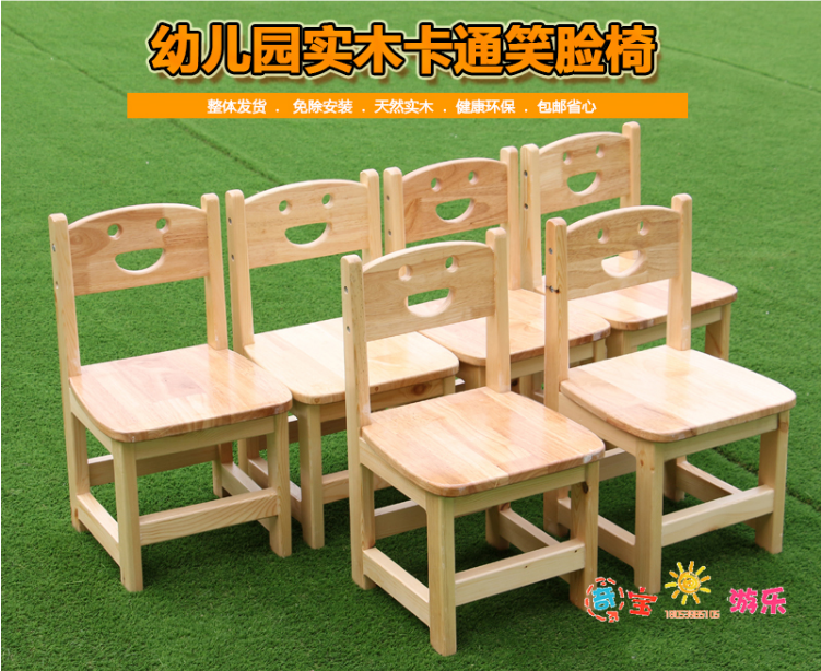 Attachment qq图片20180823153445