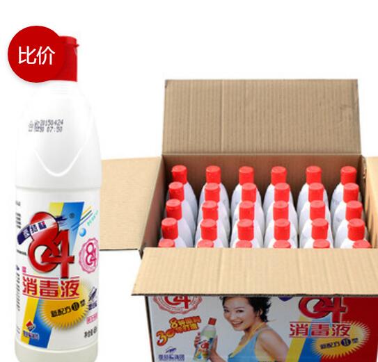 Attachment qq图片20190223150709