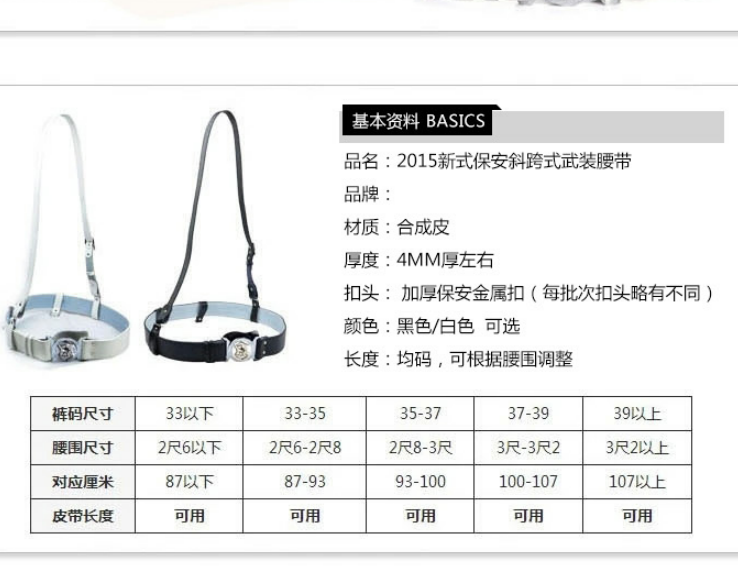 Attachment qq图片20190330102206