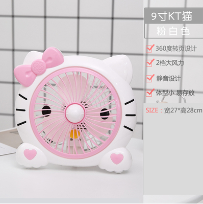 Attachment qq图片20190530093230