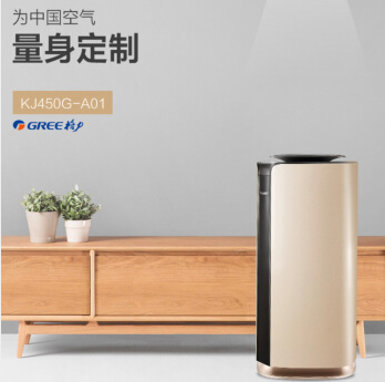 Attachment qq图片20190610134829