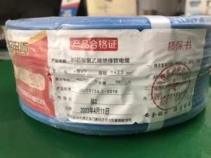 Attachment qq图片20230827120301 副本