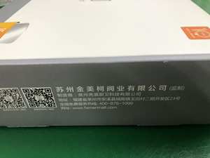 Attachment qq图片20230901183251 副本