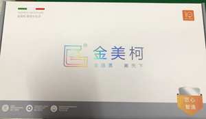 Attachment qq图片20230901183302 副本