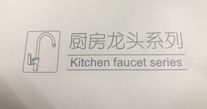 Attachment qq图片20230911164230 副本
