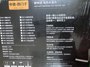 Attachment qq图片20240129092320 副本