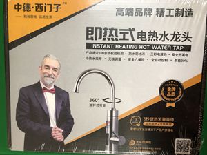 Attachment qq图片20240129092335 副本