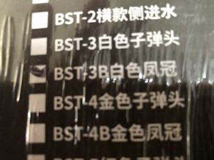 Attachment qq图片20240129092341 副本