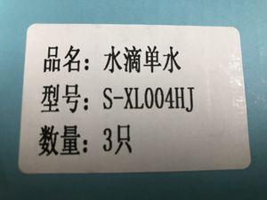 Attachment qq图片20240221112209 副本