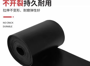 Attachment qq图片20240221155646 副本