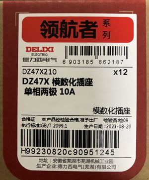 Attachment qq图片20250123112237 副本