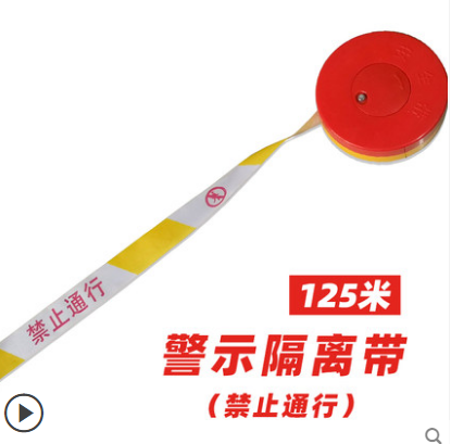 Attachment qq截图20201229141119