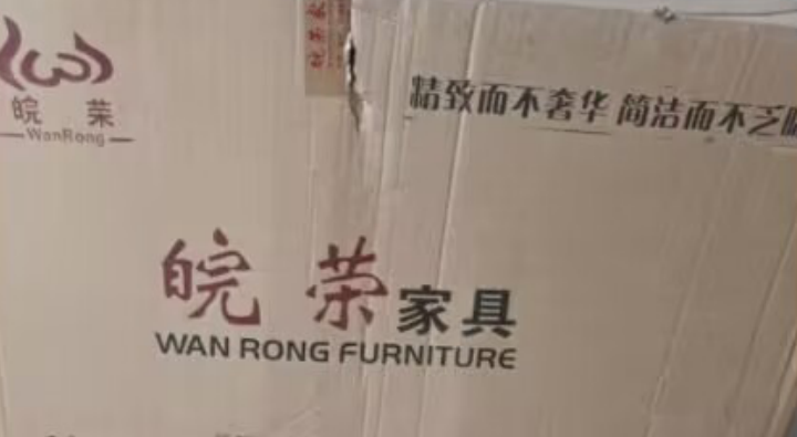 Attachment qq截图20230618183149