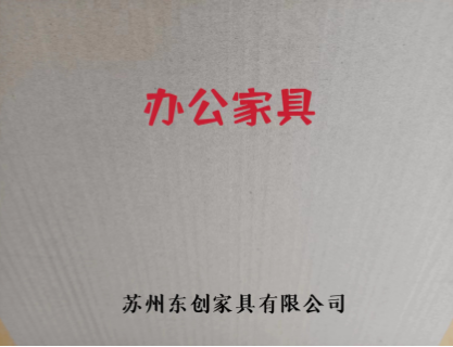 Attachment qq截图20230630151858