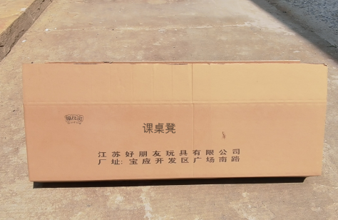 Attachment qq截图20230705092205