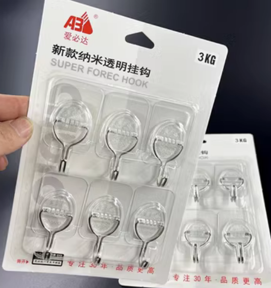 Attachment qq截图20230705153121