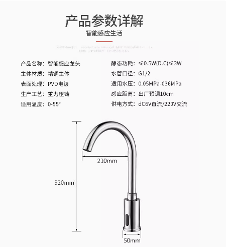 Attachment qq截图20231025185740