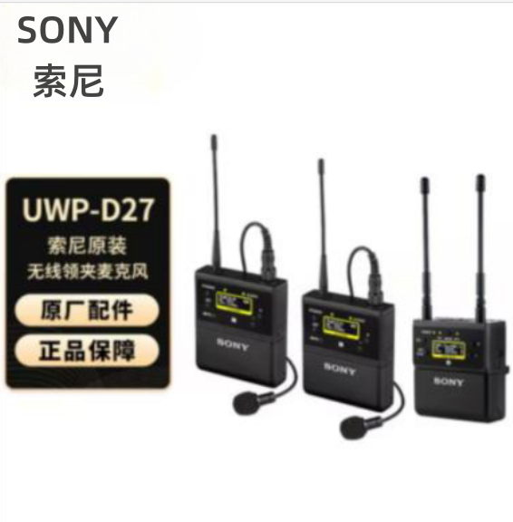 Attachment qq截图20240116143845