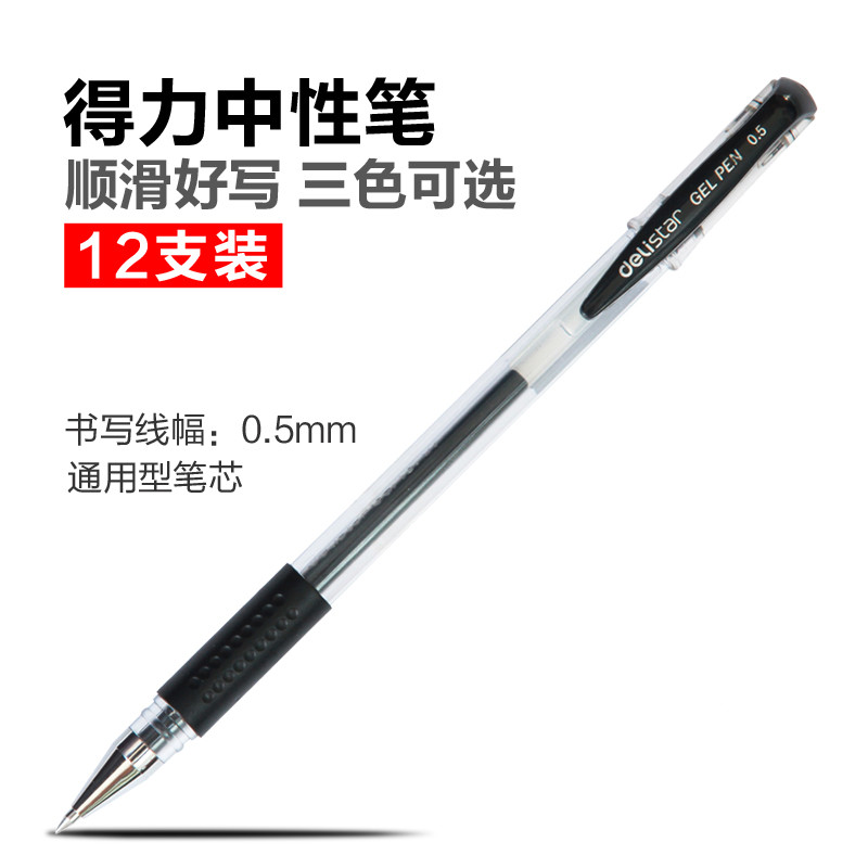 Attachment tb29ajozrjmpufjszfwxxae4vxa   3174992164