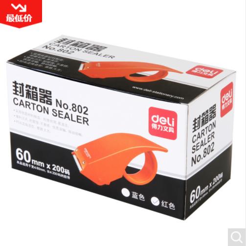 Attachment a311d56b3e8bbf43792fe3ae988960b