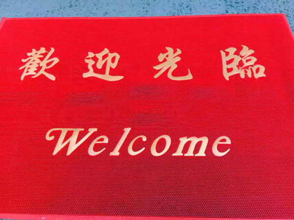 Attachment attachment 微信图片 20190227153051 2e6439ed8ef10fd63371666eb0da8c7b