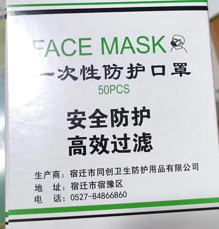 Attachment attachment 微信图片 20230722181046 57d173518d1d08c94ae7267cb27da626  1 
