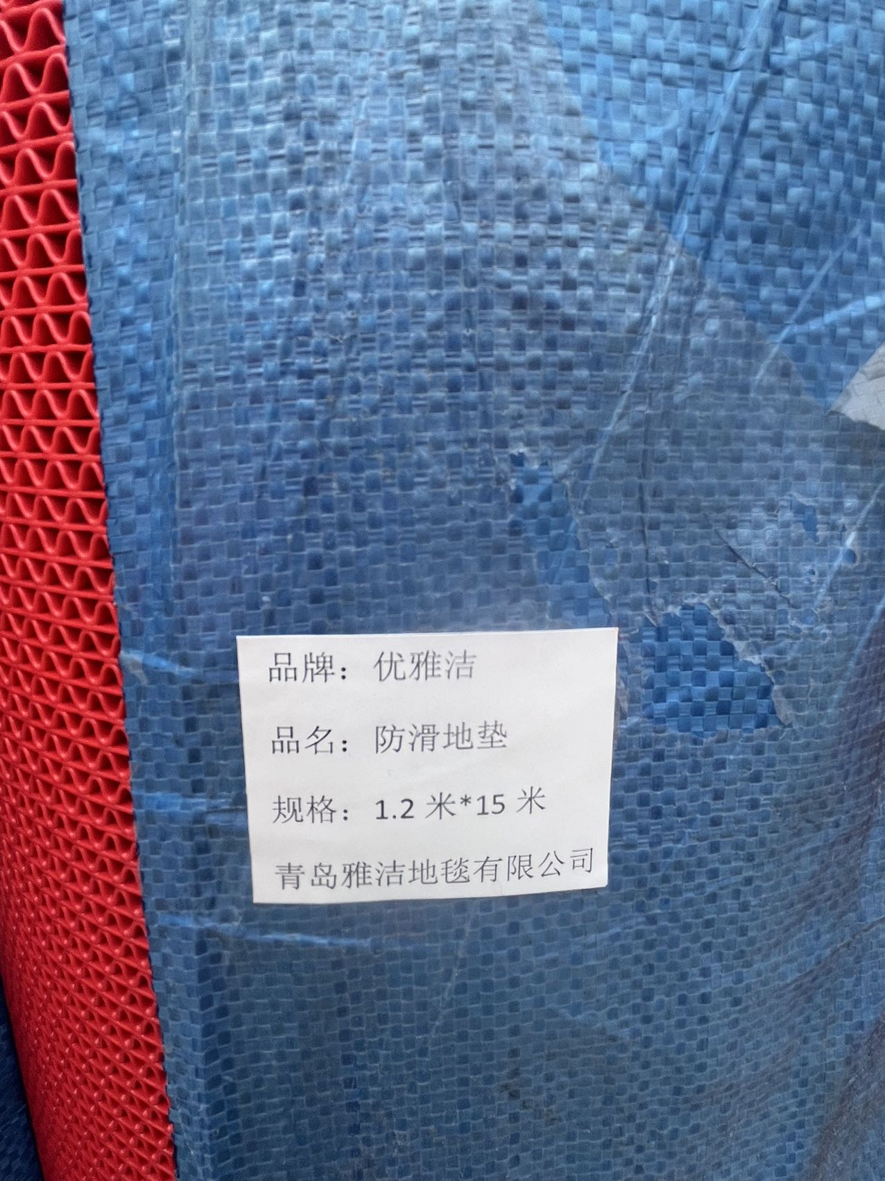 Attachment attachment 微信图片 202401271232093 fe964eb152538e637841920f2263ffdb