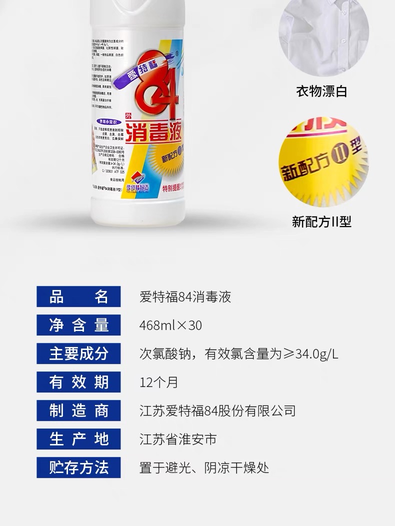 Attachment attachment 微信图片 20240307220353 546f6682dcc117c96f3e4b0774909c3a