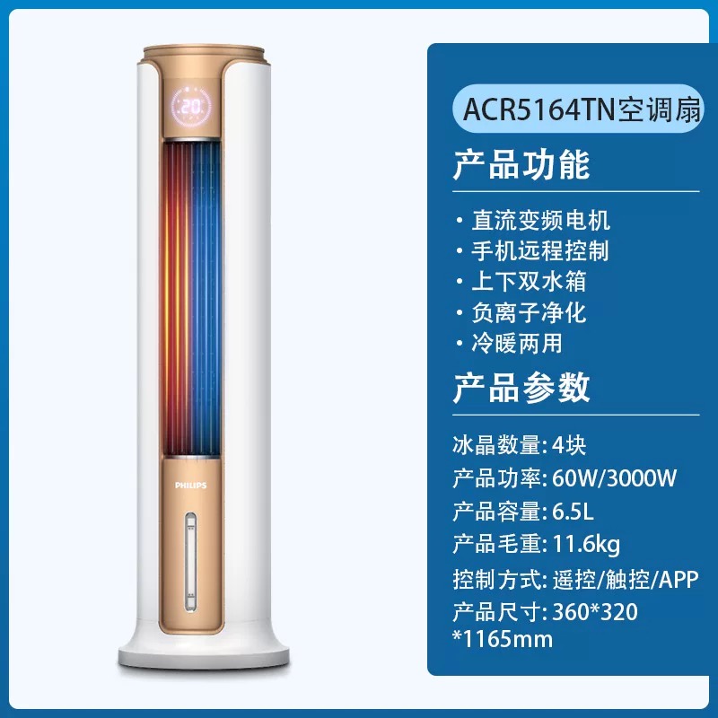 Attachment c1c1783b5d8081b1e395ad94b4dc4f0
