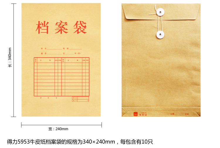 Attachment c80864605b5a4888b9f6ff3c533041af3fb5219b