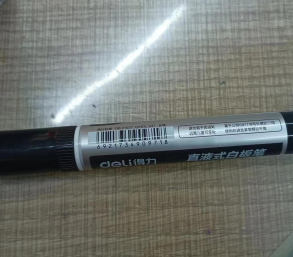 Attachment de989a9f1697d7bbd676c2189d183c8