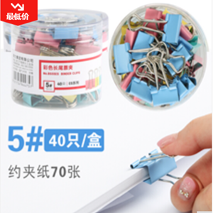 Attachment image 1 62ae51dffffc789f1dadcecd941abbb2