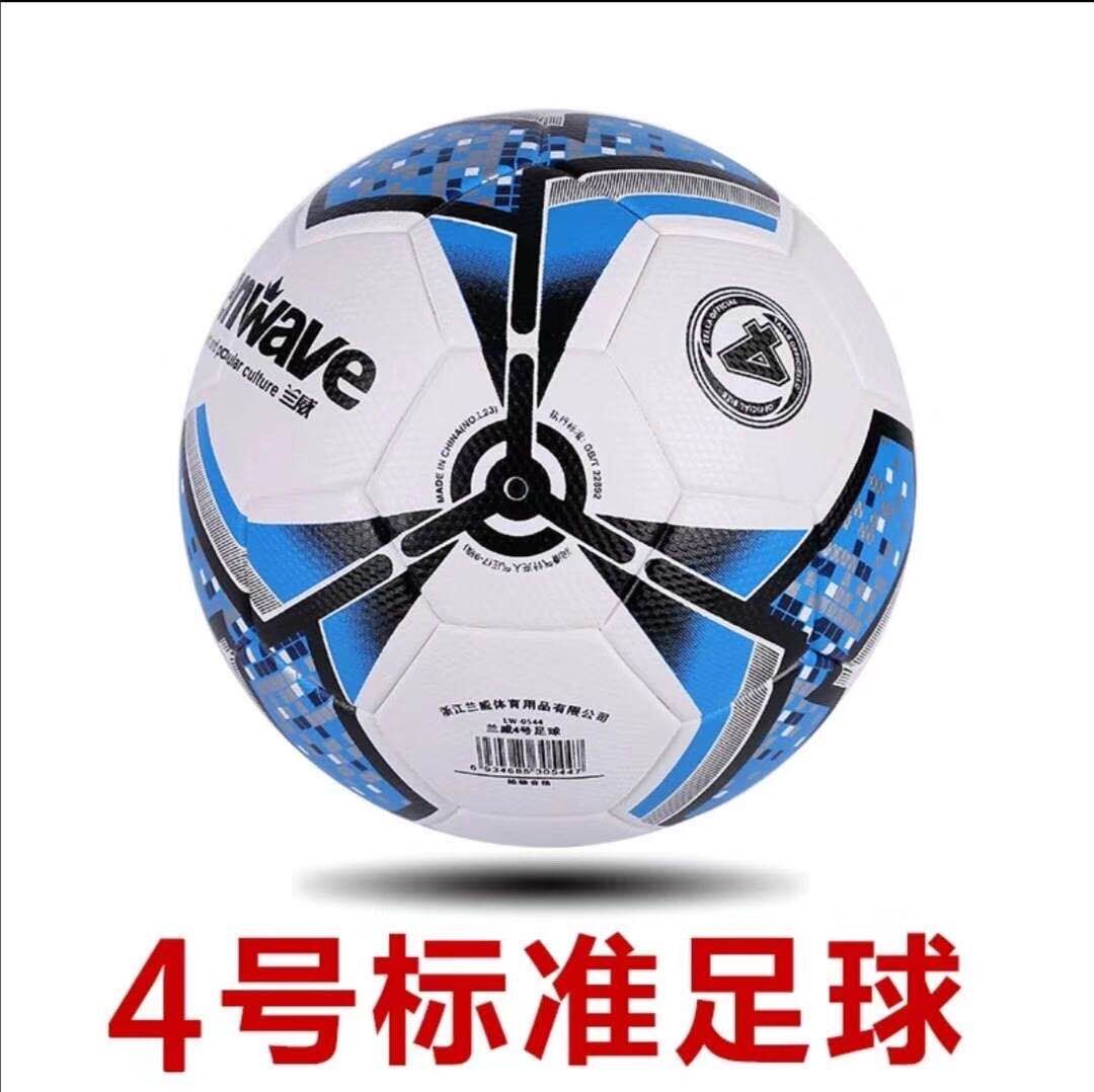 Attachment image qq图片20200804184643 f9f5f3580b11a821e09c9f63916b7e6b