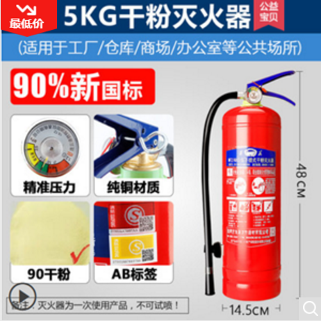 Attachment image qq截图20200821093830 6c237c81da95444ec9ee4aa9d821b522