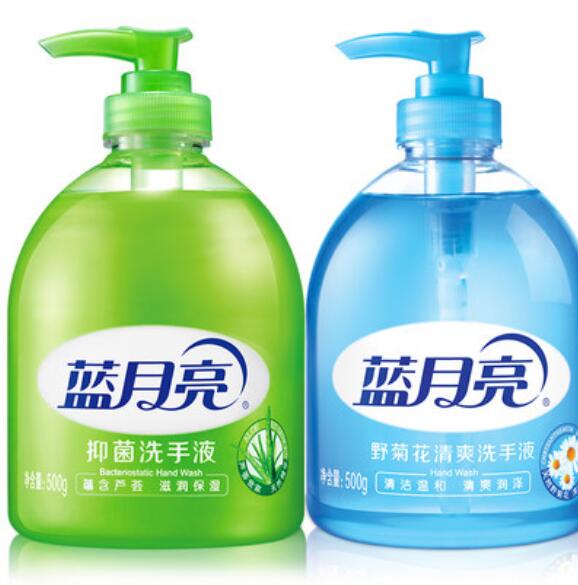 Attachment image 蓝月亮抑菌洗手液 aa9ad74b4cd866e1664a23ac7585bcd3
