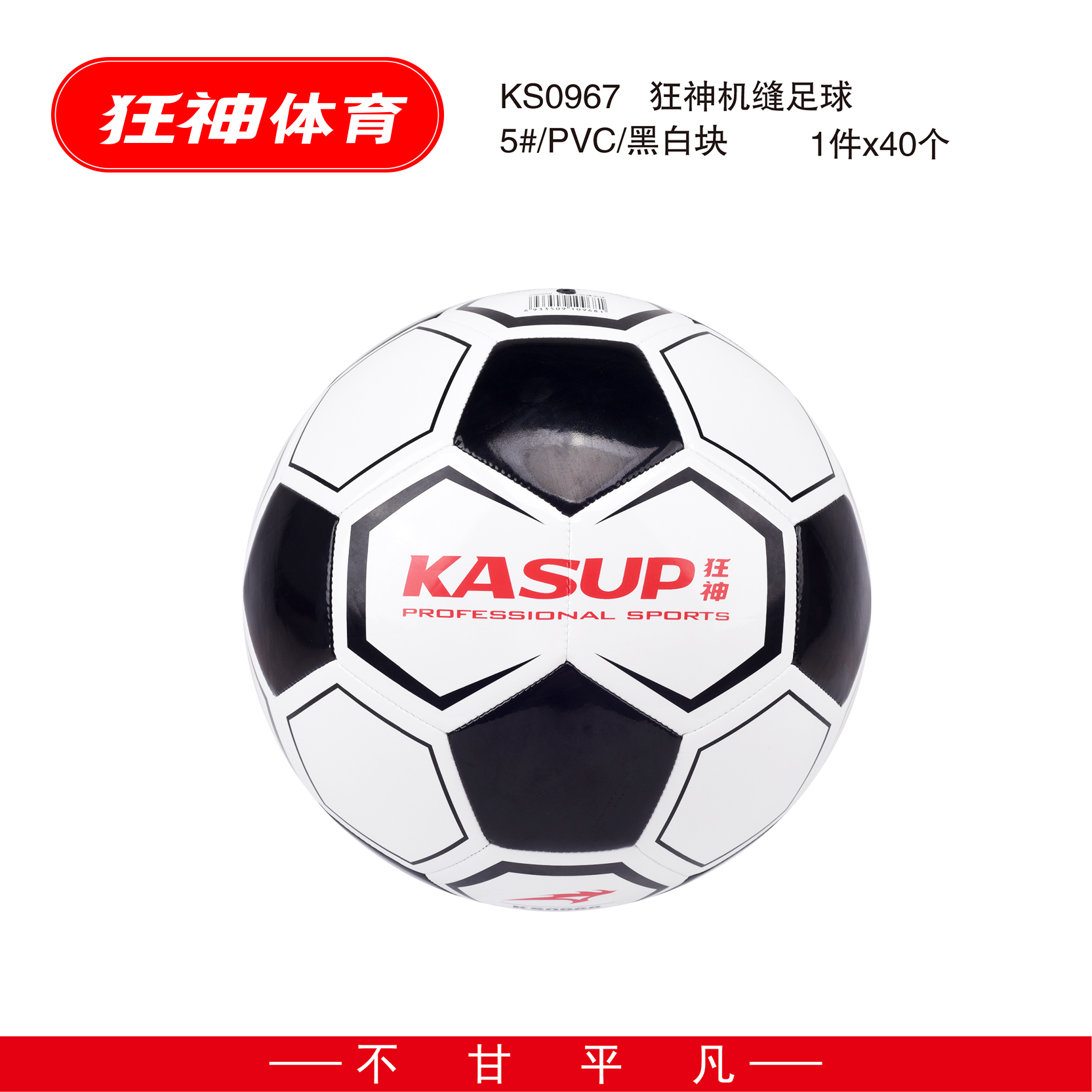 Attachment mmexport1535364708431