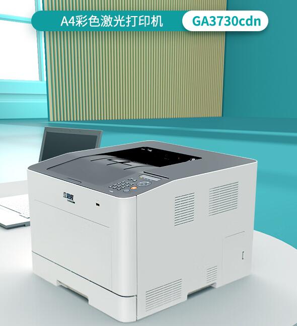 Attachment z2