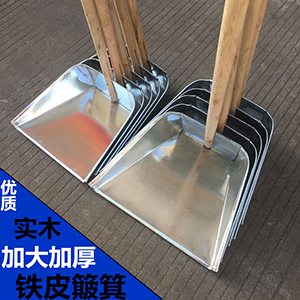 Attachment zi 图