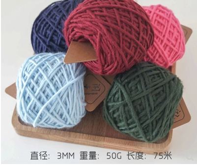 Attachment 中线2