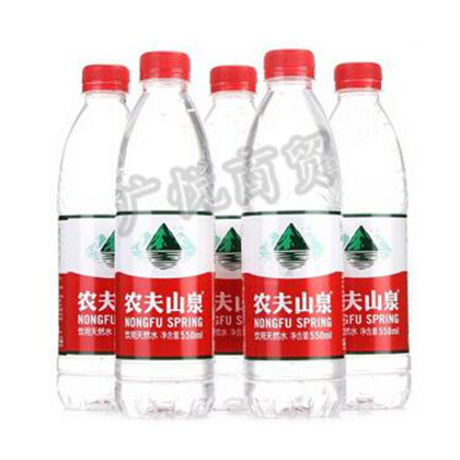 Attachment 农夫山泉550ml主2