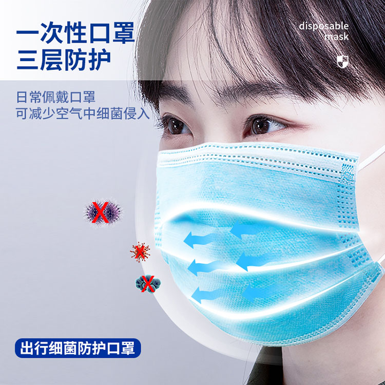 Attachment 口罩19380得力9 5 5