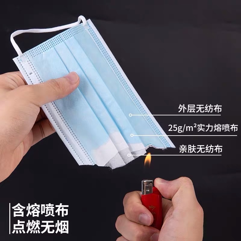 Attachment 口罩19380得力9 5 6