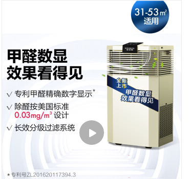 Attachment 史密斯1
