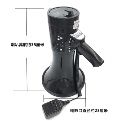 Attachment 喇2