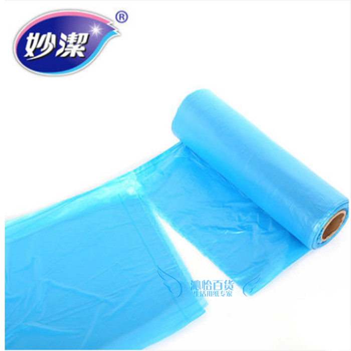 Attachment 垃圾袋妙洁mbgrmc8 5 4