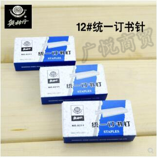 Attachment 奥林丹8211统一订书钉主2