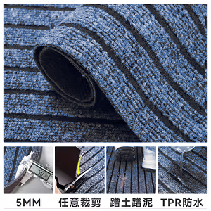 Attachment 子图