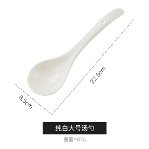 Attachment 子图1